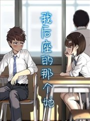 哈哈漫画 咒术回战 奇幻战斗漫画