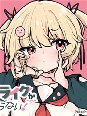 哈哈漫画 怪奇物语 悬疑奇幻漫画